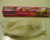 １０分でもう一品！　鮭のマヨバタ蒸し作り方2写真