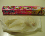 １０分でもう一品！　鮭のマヨバタ蒸し作り方2写真
