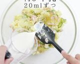 マヨネーズは最小限。究極のポテトサラダ作り方33写真