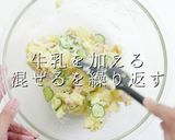 マヨネーズは最小限。究極のポテトサラダ作り方34写真