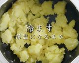 マヨネーズは最小限。究極のポテトサラダ作り方22写真