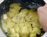 マヨネーズは最小限。究極のポテトサラダ作り方21写真