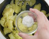 マヨネーズは最小限。究極のポテトサラダ作り方19写真