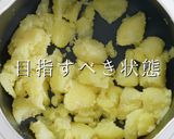 マヨネーズは最小限。究極のポテトサラダ作り方17写真