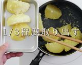 マヨネーズは最小限。究極のポテトサラダ作り方15写真