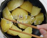 マヨネーズは最小限。究極のポテトサラダ作り方13写真