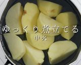 マヨネーズは最小限。究極のポテトサラダ作り方9写真