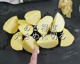 マヨネーズは最小限。究極のポテトサラダ作り方4写真