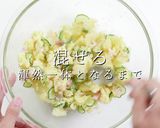 マヨネーズは最小限。究極のポテトサラダ作り方32写真