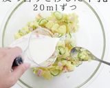 マヨネーズは最小限。究極のポテトサラダ作り方31写真