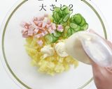 マヨネーズは最小限。究極のポテトサラダ作り方29写真