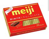 美味しくプロテイン♪ホットチョコレート編作り方12写真