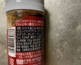 大根ピクル2パターン作り方3写真