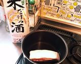 ゆで塩豚（飛田和緒さんアレンジ）作り方2写真