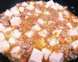 手抜き!麻婆豆腐(. ❛ ᴗ ❛.)作り方3写真