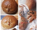 無花果トーストサンド作り方1写真