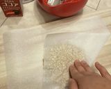 簡単ヘルシーな…クッキー?作り方3写真