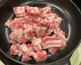 ルーローハン(魯肉飯) →ほぼ角煮ごはん作り方4写真
