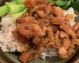 ルーローハン(魯肉飯) →ほぼ角煮ごはん作り方11写真