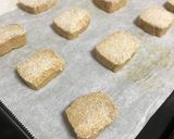 粉末コーヒーのアイスボックスクッキー作り方12写真