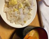 栗ご飯@2021作り方4写真
