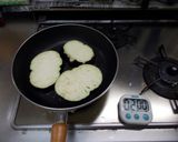 フィレンツェなすのステーキチーズのせ作り方2写真