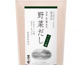 ドライトマトとキャベツのスープパスタ作り方1写真
