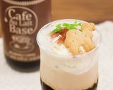 簡単おうちカフェ♪フローズンカフェオレ作り方8写真