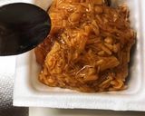 和風納豆カルボナーラ作り方2写真