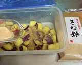 さつま芋と枝豆のマヨサラダ☆きな粉入り作り方7写真