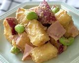 さつま芋と枝豆のマヨサラダ☆きな粉入り作り方8写真
