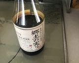 グルテンフリー あーちゃんの牛肉卵とじ作り方11写真