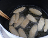 止まらない食べすぎ注意！ごうぼうの素揚げ作り方3写真