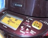 【煮込み自慢】さばの照り煮作り方4写真