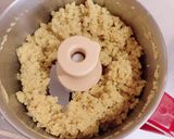 犬用さつま芋クッキー（米粉使用）作り方2写真