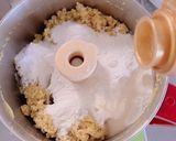 犬用さつま芋クッキー（米粉使用）作り方3写真