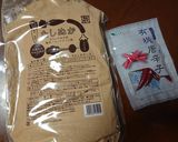 ぬか床でぬか漬け作り方8写真