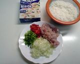 チキンクリームピラフ作り方1写真