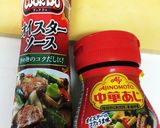炒飯パラパラ作り方4写真