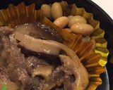 長月9 牛肉ワイン煮 女子高生弁当作り方6写真