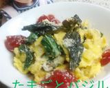 リカちゃん♡たまごとバジルのフワッと焼き作り方28写真