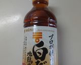 簡単！鮭としらすご飯作り方8写真
