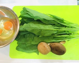 椎茸とほうれん草と卵のお味噌汁作り方1写真