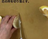 グレープフルーツのキレイな切り方作り方5写真