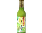 豆花風シークヮーサーシロップの豆乳プリン作り方7写真