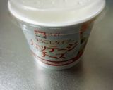 カッテージチーズ&ハムトースト作り方5写真