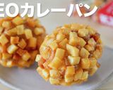 ザクザクカレーパンの作り方作り方15写真