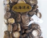 たけのこと干しいたけの炒めもの作り方8写真