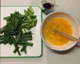 中華風簡単ニラ玉作り方1写真