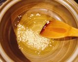 【簡単】イタリアンなトマトもつ煮こみ作り方1写真